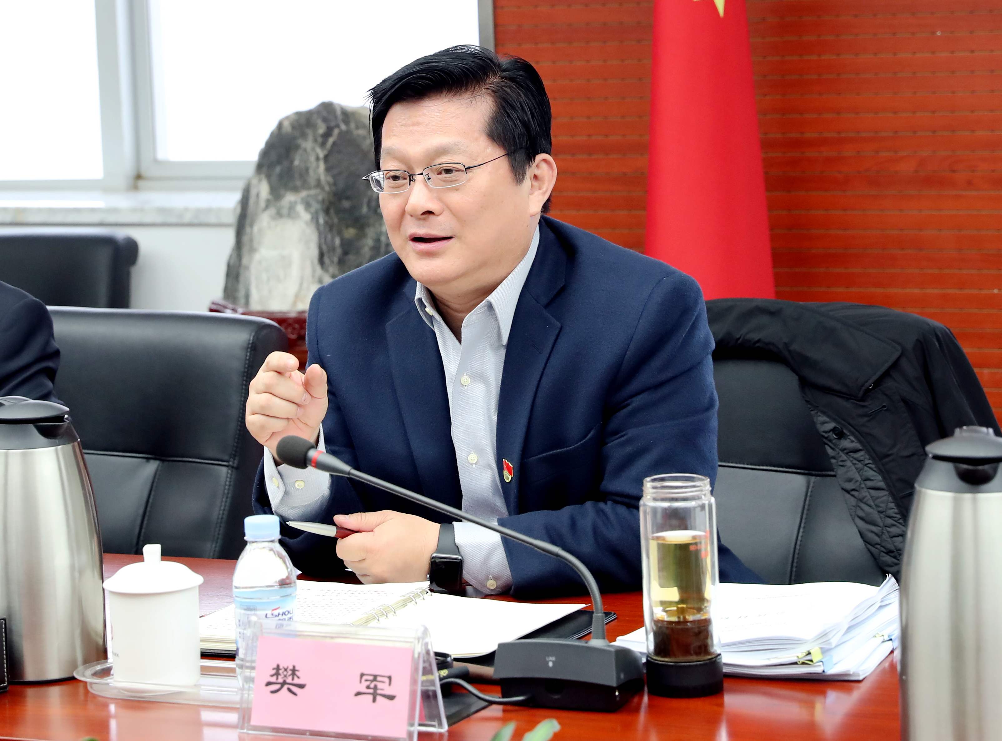 不忘初心、牢記使命
