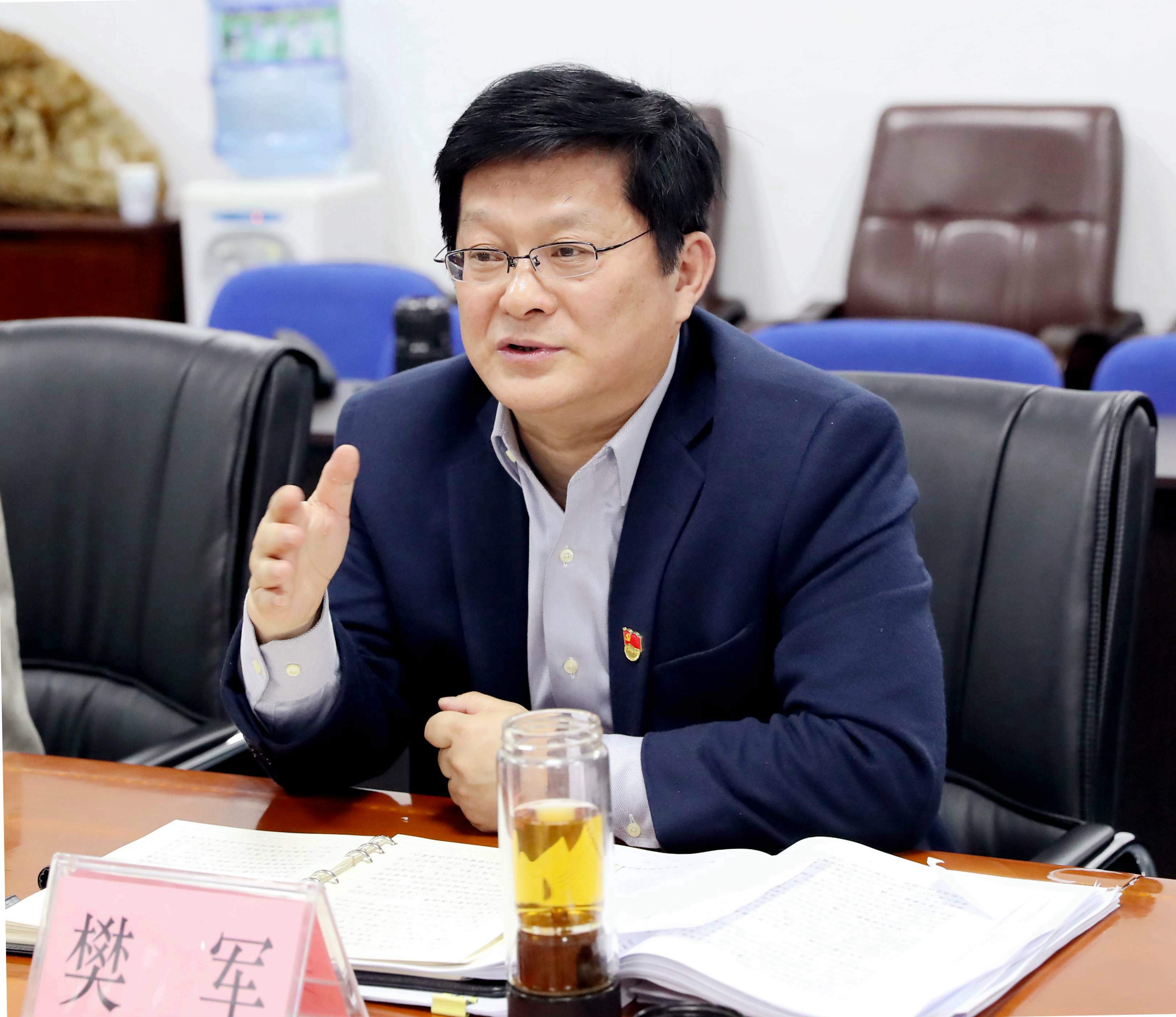 不忘初心、牢記使命